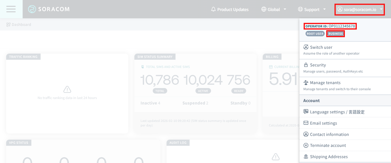 Screenshot of the User Console account menu showing Operator ID and operator type
