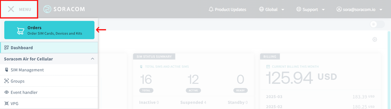 Screenshot of the Orders button in the main menu