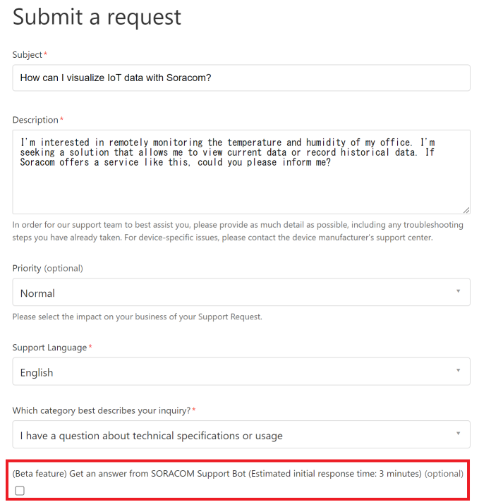 Soracom Support Bot interface for submitting a request