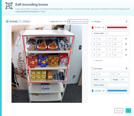 Bounding Box Action configuration