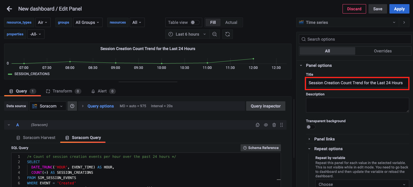 Panel title configuration field