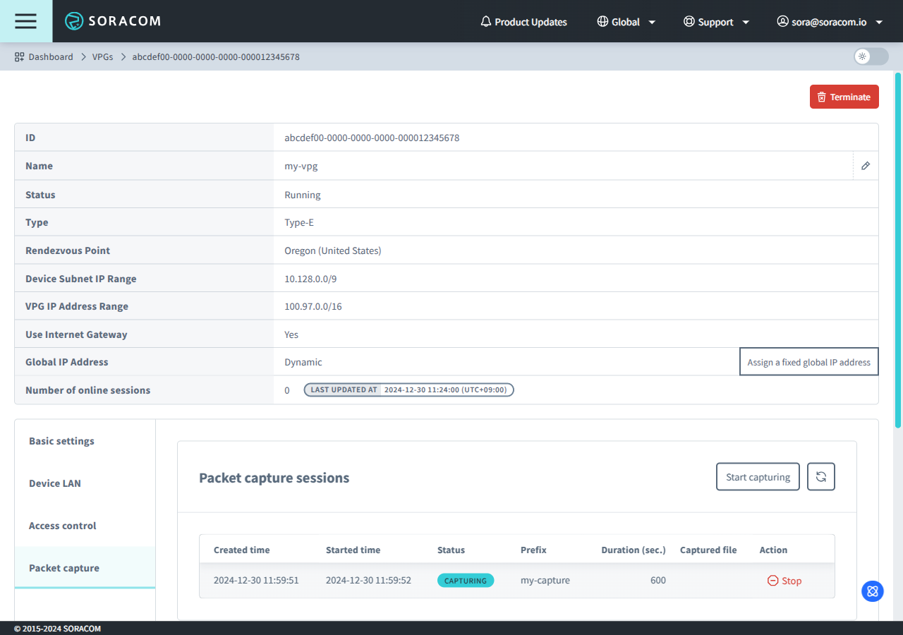 Packet capture session status