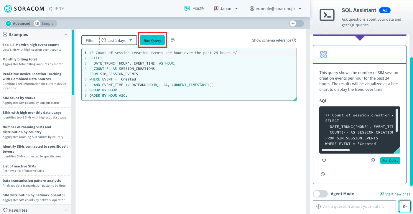 Screenshot showing the generated SQL query with the Run Query button highlighted