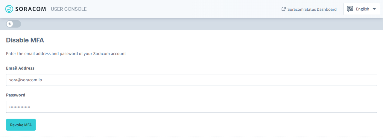 Start MFA revocation