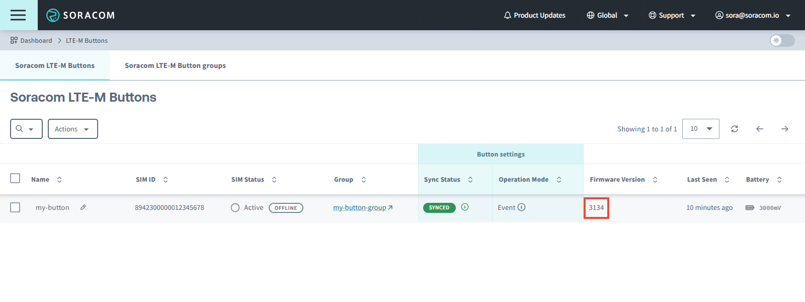 Firmware version in the list of buttons