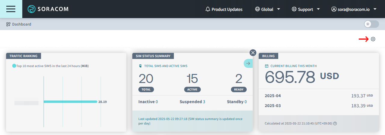 Screenshot of Dashboard and settings location